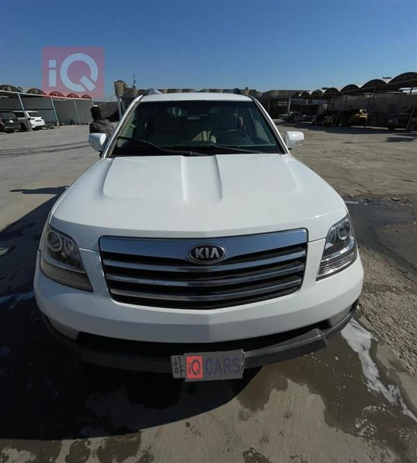 كيا موهافي 2015 للبيع في العراق - الشطرة